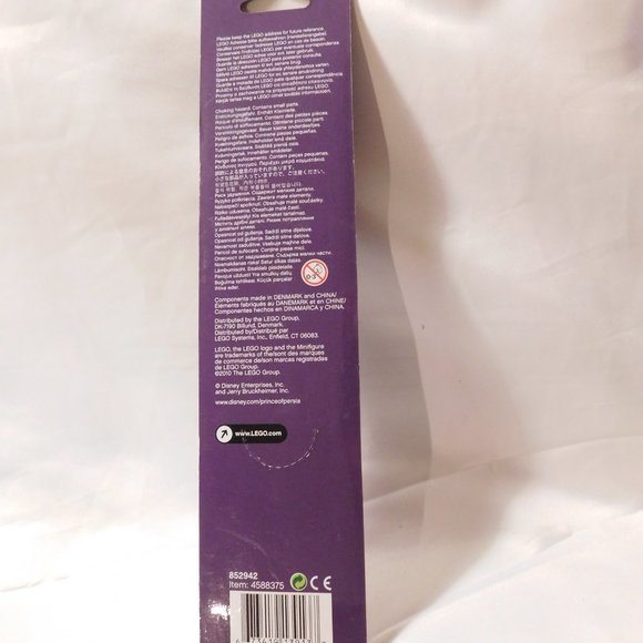 LEGO Disney Prince of Persia Magnets - Picture 4 of 5